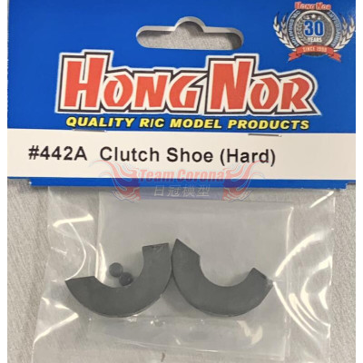 Hongnor #442A Clutch Shoe (Hard)